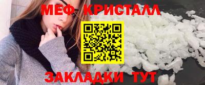 бутик Канаш