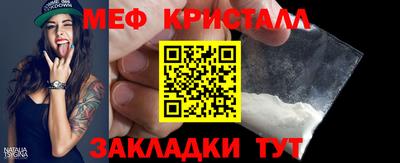 бутик Канаш