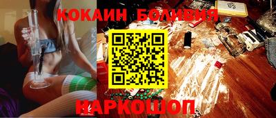 прущие крисы Камышлов