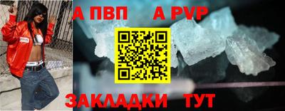 прущие крисы Камышлов