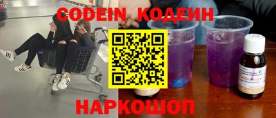 бутик Канаш