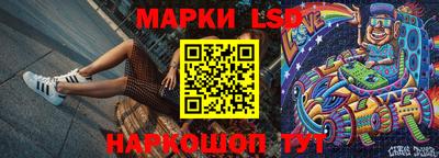 прущие крисы Камышлов