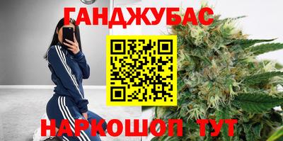 стафф Кандалакша