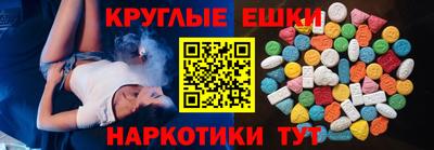 прущие крисы Камышлов