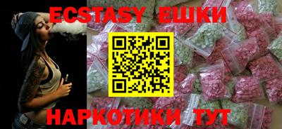 стафф Кандалакша