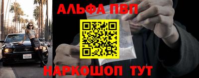 бутик Канаш