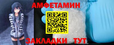 бутик Канаш