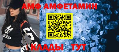 бутик Канаш