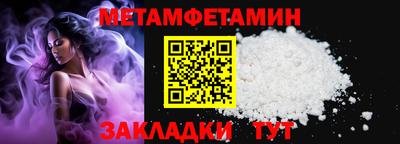 бутик Канаш