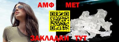 прущие крисы Камышлов