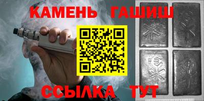 прущие крисы Камышлов