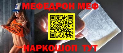 бутик Канаш