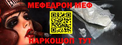бутик Канаш